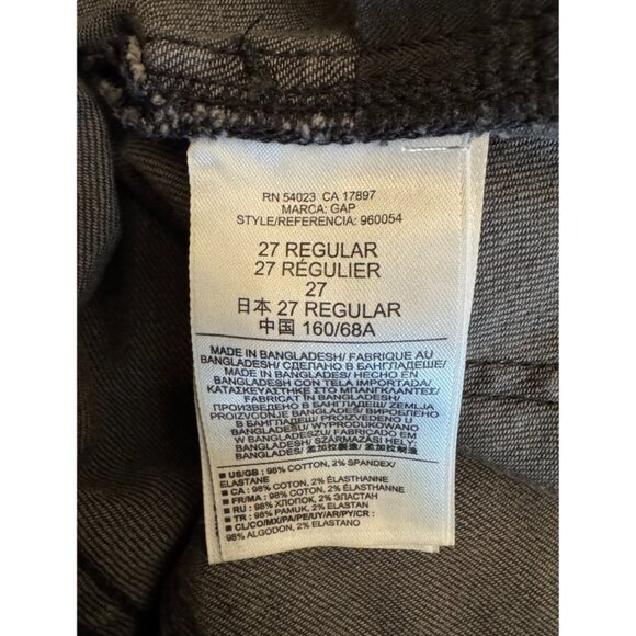Gap Always Skinny Washed Black Jeans Size 27 Regular - Picture 5 of 5